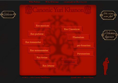 Canonic Yuri Khanon - Official website